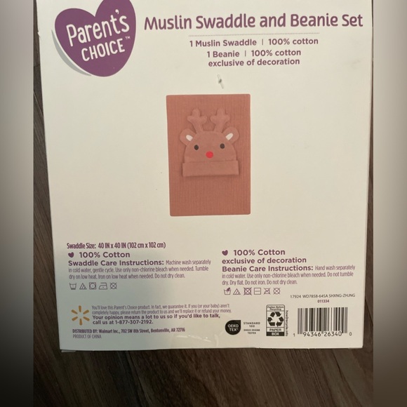 Parents Choice Muslin Swaddle and Beanie Set - Tan and Red reindeer - OS - Picture 3 of 3